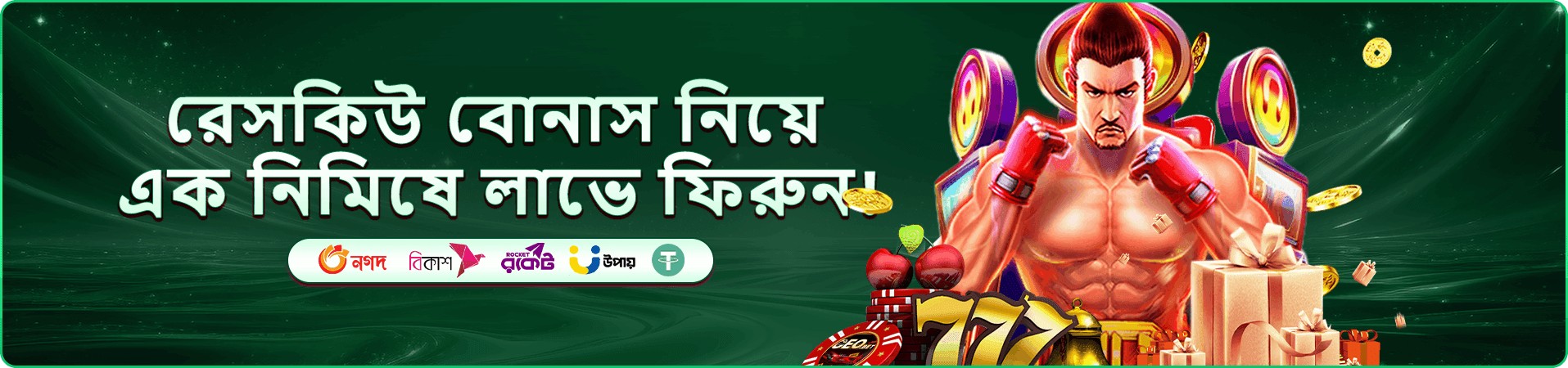 888starz লাইভ ক্যাসিনো