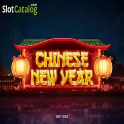 888starz চাইনিজ নিউ ইয়ার ২ Chinese New Year 2
